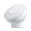Светильник портативный Mi Motion-Activated Night Light 2 Bluetooth (BHR5278GL)